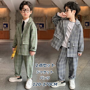 LbYtH[}X[c tH[}X[c {[CYX[c X[c ZbgAbv 2_Zbg  j̎q X[c nT  WPbg pc `FbN sb^ j̎q 2Colo