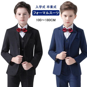 j̎q qX[c tH[} X[c LbY j̎q X[c \ w  ǂ q tH[}X[c LbYX[c ܎O xr[X[c   Ǝ w ۈ牀 1