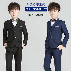 j̎q qX[c tH[} X[c LbY j̎q X[c \ w  ǂ q tH[}X[c LbYX[c ܎O xr[X[c   Ǝ w ۈ牀 9