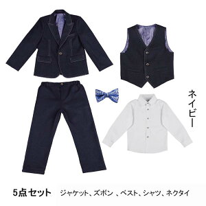 j̎q qX[c tH[} X[c LbY j̎q X[c 5_Zbg 4_Zbg \ w  ǂ tH[}X[c LbYX[c ܎O xr[X[c  Ǝ w 