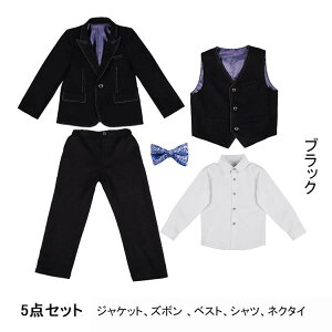 j̎q qX[c tH[} X[c LbY j̎q X[c 5_Zbg 4_Zbg \ w  ǂ tH[}X[c LbYX[c ܎O xr[X[c  Ǝ w 