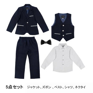 j̎q qX[c tH[} X[c LbY j̎q X[c 5_Zbg 4_Zbg \ w  ǂ tH[}X[c LbYX[c ܎O xr[X[c  Ǝ w 