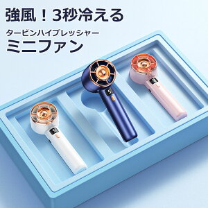 y2_ڂ1000~z@ ~j@ 5iK  莝 ^[r ͑  RpNg t@ USB[d LED N[_E   iPhone13菬 o d ItBX 