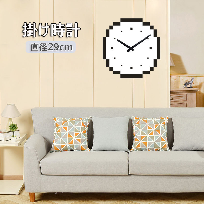 楽天市場】掛け時計 時計 壁掛け おしゃれ かわいい ピクセルアート