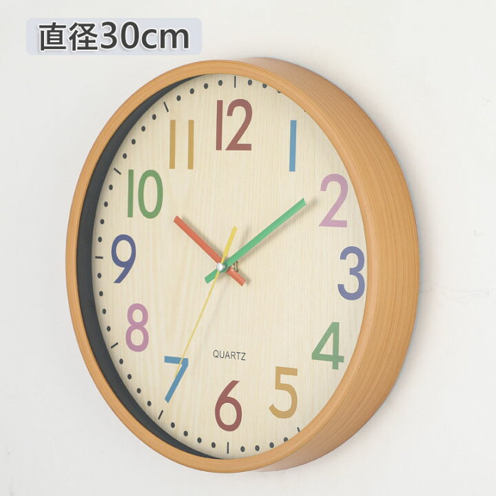 希少 ハンドメイド 木製掛け時計 カラフル装飾 子供部屋（楽天市場 