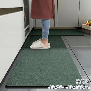 Lb`}bg 180 Lb`}bg @  k  􂦂 䏊}bg 45x70cm oX}bg 45x180cm  ~ I[V[Y Lb` }bg Ռz z zz NbV