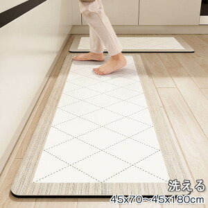 Lb`}bg 180 Lb`}bg @ k  􂦂 䏊}bg 45x70cm oX}bg 45x180  ~ I[V[Y Lb` }bg Ռz  z h sz Lb`p}bg