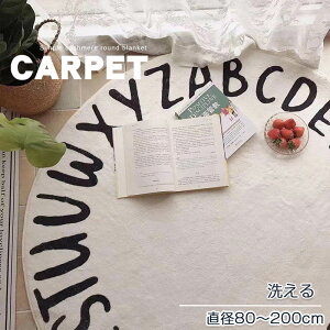 O ~` O 􂦂 a200cm 80x80 J[ybg ~` O k O}bg  O~ I[V[Y EHbVu g[Ή  ~ 唻 ϖ  Q ͋C q 