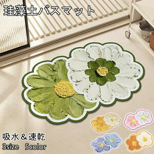 y2ZbgzoX}bg ]y }bg 킢  ԕ  k \tg Ȃ 唻 ]y}bg ]yoX}bg C}bg ӂ}bg @}bg z}bg 􂦂 