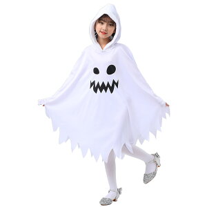 ハロウィン 衣装 子供用 パーティ 幽霊 キッズ衣装 学園祭 コスプレ 変装 仮装 ハロウィーン かわいい 演出服 文化祭 コスプレ 子供 キッズ 男の子 お化け おばけ 子供 かぼちゃ コスチューム