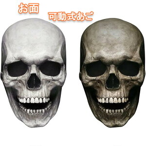   [ }XN nEB RXv  z[}XN XJ | Ԃ A XJ}XN    | hN  RXv ttFCX p[eB[ 킢