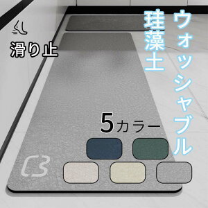 Lb`}bg \tg Lb`}bg @ }bg Lb`}bg 45x180cm z  R ~ }bg J[ybg I[V[Y tl EHbVu }CNt@Co[ 