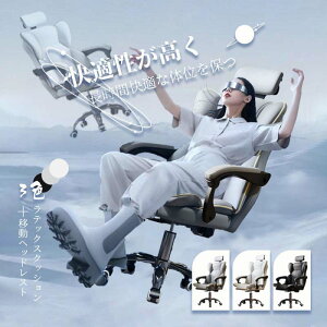 ItBX`FA ~ fXN`FA ֎q `FA p\R`FA It ɂ ˏグ A[Xg o[T|[g bV fXN`FA ֎q LX^[t bL