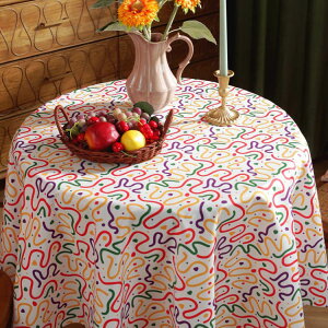 e[uNX  e[uNX LmR e[uNX 킢 ƒp Ɩp TCY ` ` fXN}bg INS   fXN}bg HJo[ ȒP 