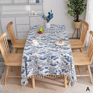 e[uNX Ȗ e[uNX ԕ  Rbg e[uNX h~ 킢 k e[u}bg Vv _ GKgNX Jo[ gbvNX h~ f