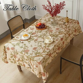 テーブルクロス 洗える テーブルクロス 汚れ防止 テーブルクロス かわいい おしゃれ 中華 家庭 業務 無地 シンプル 正方形 長方形 デスクマット 磁器 おしゃれ デスクマット 食卓カバー お手入れ簡単 テーブルマット 敷物 防塵カバー マルチクロス 新生活 プレゼント ギフト