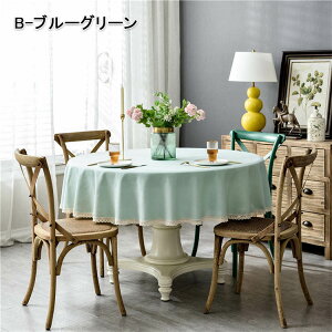 e[uNX ~` e[uNX h INS h~ e[uJo[ Vv e[uNX  ƒ Ɩ fXN}bg 傫TCY  fXN}bg HJo[ 