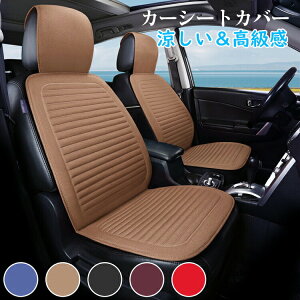 y2zV[gJo[  3DT|[^[ ʋC ԗp zc ʋC Ȃ MU  ǂ J[V[gJo[ V[gNbV obNt^]  ԗp 