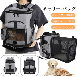 ybg L[obO  Lp bN e g\ ܂肽 L[obO LL[obO bV ʋC ybgnEX 萫 10kgω s/ʉ@/U/dԈړ/o