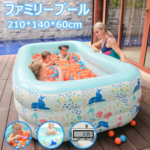 v[ 210*140*60cm 3wC v[ rj[v[ ƒpv[ qpv[ V V  `  q l    t@~[v[ ^v[ LbYv[ qǂp