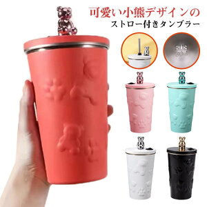^u[ 600ml  ^ fM ۉ ۗ XeX Xg[t {g GȂ Wt }OJbv Jbv d\ Rrj ԍ AEghA