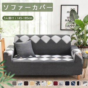 \t@[Jo[ \t@Jo[ 1l| 2l| 3l| 4l|  \t@ Jo[ sofa Xgb` It k  \t@[ Jo[ Lт rO Ƌ k  􂦂 Vv