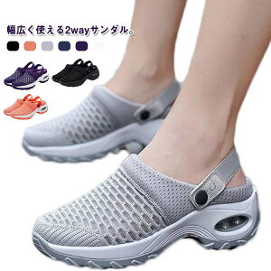 i[XV[Y Xbp T_  Xj[J[ ƂȂ 2way Xj[J[T_ EH[LOV[Y L ʋC ₷ t  傫TCY