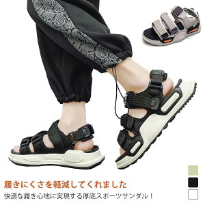 JWAV[Y ₷  Lv Y X|[cT_ ~ r[`T_   с[񂾂 jpT_ AEghA RtH[gT_ X