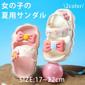 LbY T_ 킢T_ ̎q qp WjAp xr[V[Y  qC ₷ ig o wZ X|[cT_  lC  蕨 a 