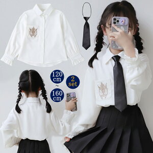 q LbY uEX ̎q WjA 150 160 Vc  {t  ̎q p lN^C Rbg q ؍ qǂ WjA Vc tH[} uEX  w Ǝ 