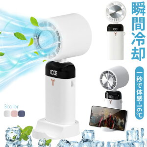 ╗@ @ 1bp nfBt@ pv[g uԗp  USB[d 莝/|/@ 5WAY p@\ ڐG⊴ p[h3600mAhe 3iKʒ y RpNg ܂肽