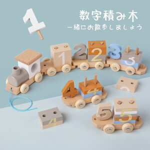 ςݖ   mߋ  ؐߋ ubN pY Jt oYj ct ۈ牀 V V ̎q j̎q c Ԃ LbY q I` oXQ[ 