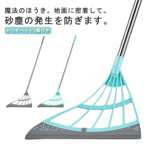 70100cmLk | ؂胏Cp[ zEL KXCp[ C zEL Lk^Cv I