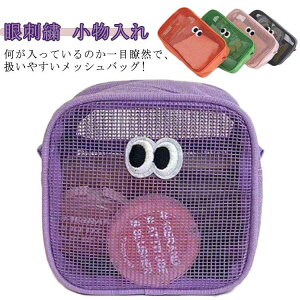 bV RX|[` 2_Zbg RXobO hJ bVobO v[obO sobO  ӂł΂ M j̎q ̎q }`|[` 