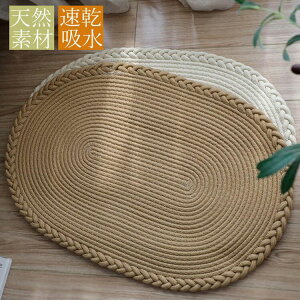 O}bg փ}bg IV hA}bg O  DƂ }bg a hA}bg Lb`}bg  􂦂 z K X Ɩp 􂦂 փ}bg ӂ}bg  O ƒ