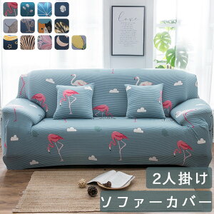 \t@[Jo[ \t@Jo[ 1l| 2l| 3l| 4l| \t@ Jo[ sofa Xgb` It \t@[ Jo[ Lт rO Ƌ k  􂦂 Vv ȒPt  