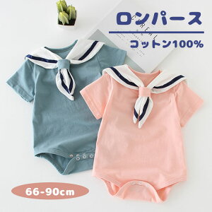 xr[ p[X   xr[EFA LbY q ̎q j̎q Jo[I[ Z[[s[X Z[[ V Rbg  킢  t  oYj Xib