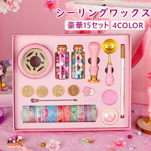 V[OX^v V[ObNX Zbg 15_ bNX bNXr[Y Xv[ 4wbh X bNX S }JF  j ӕ  j 莆  DIY낤 