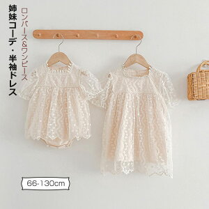 q hX oR[f  oN p[X s[X  [X 킢 ̎q xr[ LbY t  qǂ q Ԃ  av[g  p[eB