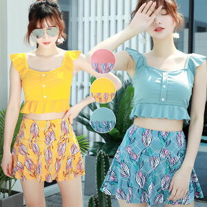 Zp[g  Z w fB[X 2_Zbg ̌^Jo[ Vv r[`EGA   XCEFA ۂ }} ̎q     ][g j 