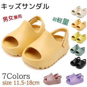 y xr[T_ LbYT_ ̎q j̎q EVAT_ Ԃ r[`T_ }WbNe[v qC  7F WjA w ėp qV[Y  ct w w J