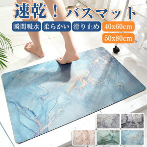 oX}bg z}bg C}bg O}bg O }bg \tg 􂦂 z  ~ \tg 唻 ӂ}bg @}bg  60cm 80cm C oY[ ʏ _炩