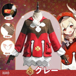 _ RXv N[ RX`[ Q[ LN^[ Aj genshin 񂵂 Jc EBbO bN  nEB ߑ RXv ObY