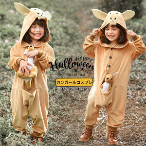 nEB ߑ q JK[  RXv Ȃ Aj} I[C ̎q j̎q RX`[   RX`[ Halloween p[eB[  ϑ  \ 95