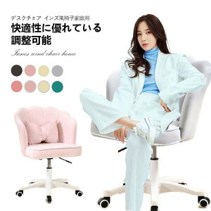 fXN`FA  Ȃ ֎q  zCg fXN`FA ɂ wK֎q k q `FA wK`FA ItBX`FA p\R`FA xA CeA ֎q CX ݑ[