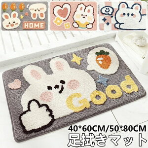 oX}bg ӂ}bg 40*60CM/50*80CM ~߃}bg z  C}bg }bg q DƂ 킢 gC}bg hA}bg CeA}bg ʏ tA}bg  