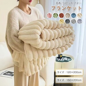 ѕz uPbg G| Ђ| |ѕz ~ѕz Z~VO VO  }CNt@Co[ x tl 120×200 150×200 y g _炩 ӂӂ ѕz 