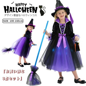 nEBq ߑ  ̎q  RXvߑ s[X Xq ق p[v  nEBߑ fr EBb`   witch @ p[eB[ a \ Cxg 