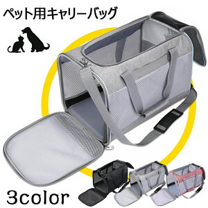 ybgL[ ܂肽 obO 2way V_[ obN O[/u[/bh L  bV y ybgL[obO ybg L