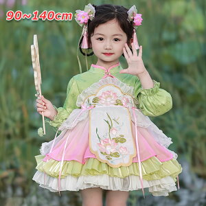 `Ci hX LbY [^ hX q ԕ s[X [^ s[X++pjG xr[hX LbY q qǂ ̎q hX  V Cxg a LO